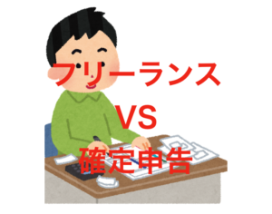 机に向かう男性