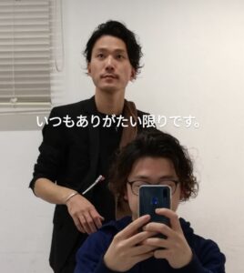 二人の男性